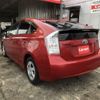 toyota prius 2010 CFJ1670435 image 10