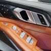 bmw x7 2025 CFJ1841550 image 22