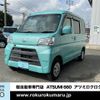 daihatsu hijet-cargo 2018 quick_quick_EBD-S321V_S321V-0387937 image 1