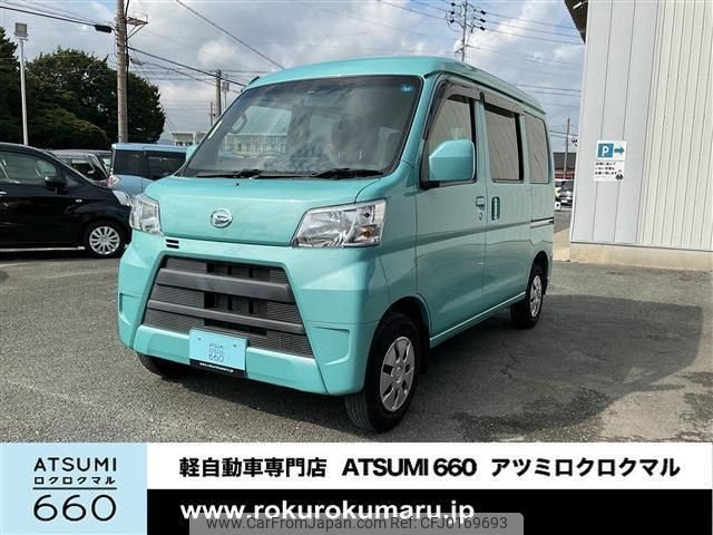 daihatsu hijet-cargo 2018 quick_quick_EBD-S321V_S321V-0387937 image 1