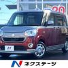 daihatsu move-canbus 2017 -DAIHATSU--Move Canbus DBA-LA800S--LA800S-0068402---DAIHATSU--Move Canbus DBA-LA800S--LA800S-0068402- image 1