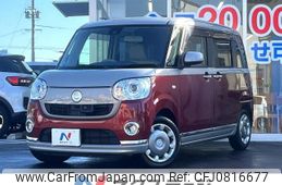 daihatsu move-canbus 2017 -DAIHATSU--Move Canbus DBA-LA800S--LA800S-0068402---DAIHATSU--Move Canbus DBA-LA800S--LA800S-0068402-