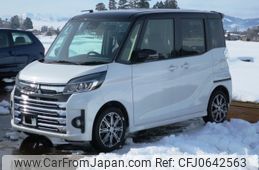 mitsubishi ek-space 2018 -MITSUBISHI--ek Space DBA-B11A--B11A-0305717---MITSUBISHI--ek Space DBA-B11A--B11A-0305717-