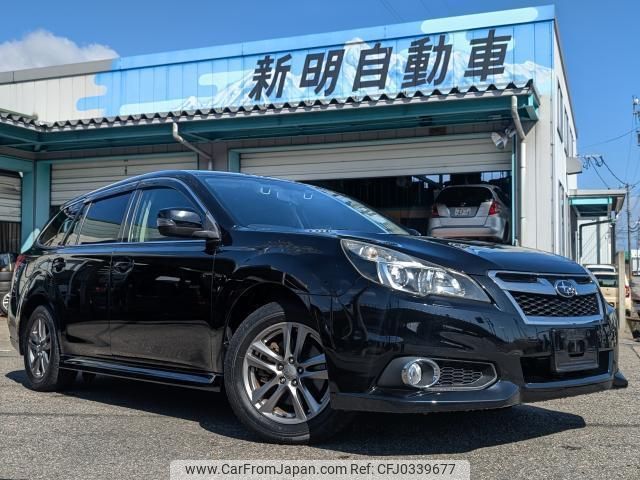 subaru legacy-touring-wagon 2013 quick_quick_DBA-BRM_BRM-022966 image 1