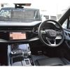 audi q7 2020 700951035730240600000 image 24