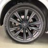 lexus rx 2023 -LEXUS--Lexus RX 5AA-TALH17--TALH17-1008964---LEXUS--Lexus RX 5AA-TALH17--TALH17-1008964- image 5