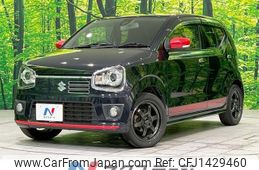 suzuki alto 2015 -SUZUKI--Alto DBA-HA36S--HA36S-869350---SUZUKI--Alto DBA-HA36S--HA36S-869350-