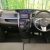 daihatsu tanto 2015 CFJ1585946 image 3