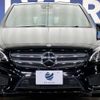 mercedes-benz b-class 2016 quick_quick_246242_WDD2462422J390352 image 16