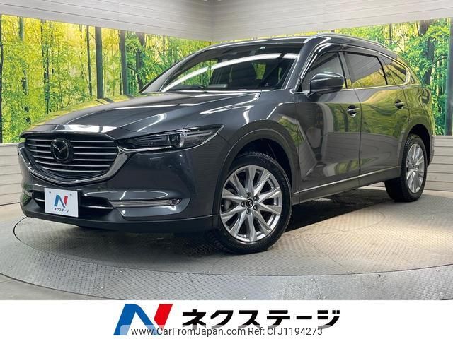 mazda cx-8 2018 quick_quick_KG2P_KG2P-116096 image 1