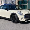 mini mini-others 2018 -BMW--BMW Mini XM20--02G74160---BMW--BMW Mini XM20--02G74160- image 21