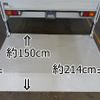 mitsubishi-fuso fighter 2018 CFJ8752656 image 11