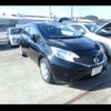 nissan note 2015 -NISSAN--Note E12--437444---NISSAN--Note E12--437444- image 19