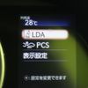 lexus ct 2018 quick_quick_DAA-ZWA10_ZWA10-2333146 image 6