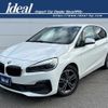 bmw 2-series 2018 -BMW--BMW 2 Series LDA-2C20--WBA6Z12000VF79495---BMW--BMW 2 Series LDA-2C20--WBA6Z12000VF79495- image 27