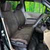 honda n-wgn 2017 -HONDA--N WGN DBA-JH1--JH1-1380431---HONDA--N WGN DBA-JH1--JH1-1380431- image 8