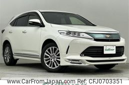 toyota harrier 2018 -TOYOTA--Harrier DBA-ZSU65W--ZSU65-0031702---TOYOTA--Harrier DBA-ZSU65W--ZSU65-0031702-