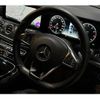 mercedes-benz e-class 2016 CFJ1795830 image 9