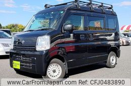 nissan clipper-van 2021 -NISSAN--Clipper Van HBD-DR17V--DR17V-456538---NISSAN--Clipper Van HBD-DR17V--DR17V-456538-