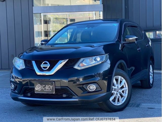 nissan x-trail 2014 -NISSAN--X-Trail NT32--NT32-022846---NISSAN--X-Trail NT32--NT32-022846- image 1