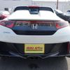 honda s660 2015 -HONDA--S660 JW5--1008752---HONDA--S660 JW5--1008752- image 17