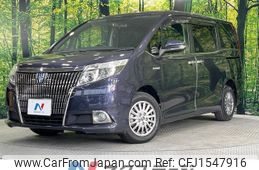 toyota esquire 2014 CFJ1547916