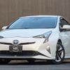 toyota prius 2016 quick_quick_DAA-ZVW51_ZVW51-6030127 image 1