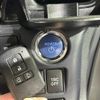 toyota voxy 2016 -TOYOTA--Voxy DAA-ZWR80W--ZWR80-0212612---TOYOTA--Voxy DAA-ZWR80W--ZWR80-0212612- image 22