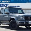 mercedes-benz g-class 2022 quick_quick_463350_W1N4633502X423001 image 10