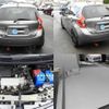 nissan note 2015 quick_quick_DBA-E12_E12-341765 image 8