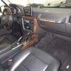 mercedes-benz g-class 2015 -MERCEDES-BENZ 【金沢 332ﾇ727】--Benz G Class 463234-1X244698---MERCEDES-BENZ 【金沢 332ﾇ727】--Benz G Class 463234-1X244698- image 5