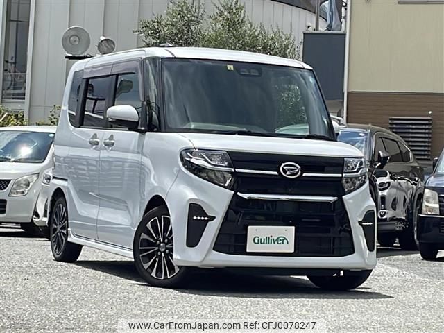 daihatsu tanto 2019 -DAIHATSU--Tanto 5BA-LA650S--LA650S-0018716---DAIHATSU--Tanto 5BA-LA650S--LA650S-0018716- image 1