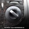 nissan x-trail 2005 3282185-N2025050245A-24 image 21