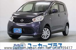 nissan dayz 2014 -NISSAN--DAYZ DBA-B21W--B21W-0192681---NISSAN--DAYZ DBA-B21W--B21W-0192681-