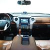 toyota tundra 2014 GOO_NET_EXCHANGE_0301781A30230817W004 image 27