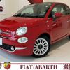 fiat 500 2019 CFJ1736949 image 1