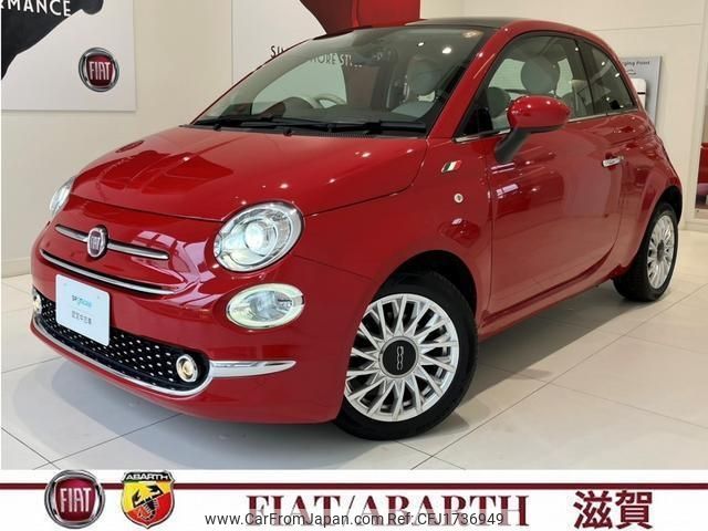 fiat 500 2019 CFJ1736949 image 1