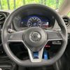 nissan note 2019 -NISSAN--Note DAA-HE12--HE12-243395---NISSAN--Note DAA-HE12--HE12-243395- image 12