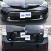 toyota prius-α 2015 -TOYOTA--Prius α DAA-ZVW40W--ZVW40-3114739---TOYOTA--Prius α DAA-ZVW40W--ZVW40-3114739- image 7