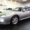 mitsubishi fto 1995 CFJ1743338 image 32