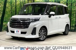 toyota roomy 2022 -TOYOTA--Roomy 5BA-M900A--M900A-0656076---TOYOTA--Roomy 5BA-M900A--M900A-0656076-