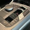 bmw 3-series 2023 quick_quick_5F20_WBA20FF0808D38718 image 9