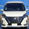 nissan serena 2020 -NISSAN 【名変中 】--Serena GFC27--201291---NISSAN 【名変中 】--Serena GFC27--201291- image 6