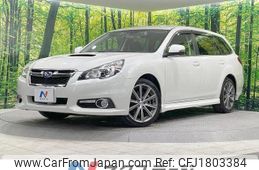 subaru legacy-touring-wagon 2012 CFJ1803384