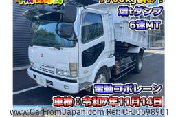 mitsubishi-fuso fighter 2005 GOO_NET_EXCHANGE_1002383A30241225W004