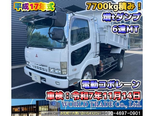 mitsubishi-fuso fighter 2005 GOO_NET_EXCHANGE_1002383A30241225W004 image 1