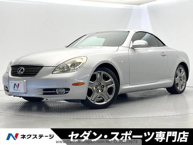 lexus sc 2006 -LEXUS--Lexus SC DBA-UZZ40--UZZ40-9004899---LEXUS--Lexus SC DBA-UZZ40--UZZ40-9004899- image 1