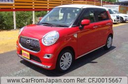 daihatsu cast 2015 -DAIHATSU 【名変中 】--Cast LA250S--0016772---DAIHATSU 【名変中 】--Cast LA250S--0016772-