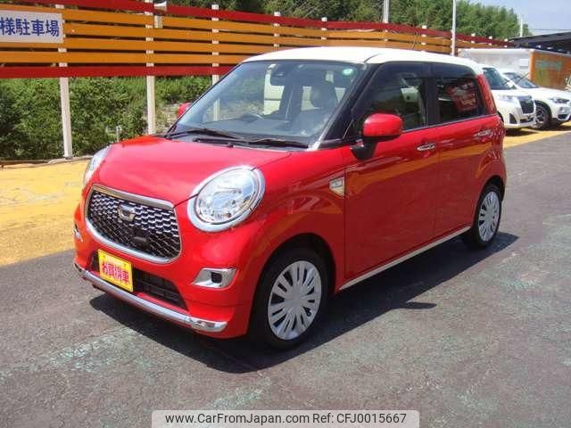 daihatsu cast 2015 -DAIHATSU 【名変中 】--Cast LA250S--0016772---DAIHATSU 【名変中 】--Cast LA250S--0016772- image 1