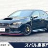 subaru wrx 2018 -SUBARU--WRX CBA-VAB--VAB-025093---SUBARU--WRX CBA-VAB--VAB-025093- image 1